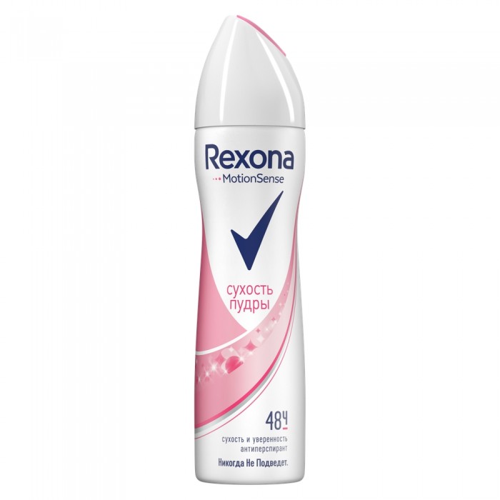  Rexona      150 