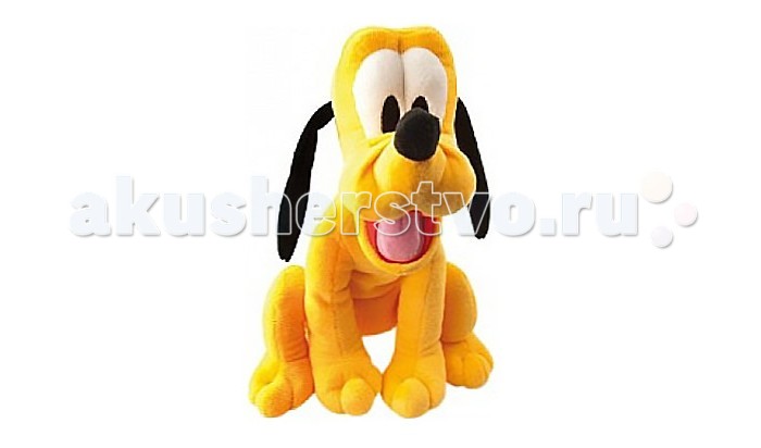   IMC toys Disney  Pluto