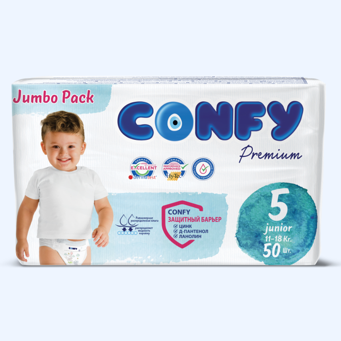  Confy   .5 (11-18 ) Jumbo 50 .