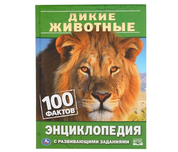      100 