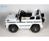  Mercedes AMG G63 -0002 - Mercedes Mercedes-AMG G63 -0002 ()