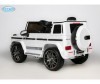  Mercedes AMG G63 -0002 - Mercedes Mercedes-AMG G63 -0002 ()