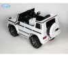  Mercedes AMG G63 -0002 - Mercedes Mercedes-AMG G63 -0002 ()