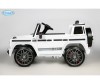  Mercedes AMG G63 -0002 - Mercedes Mercedes-AMG G63 -0002 ()