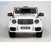  Mercedes AMG G63 -0002 - Mercedes Mercedes-AMG G63 -0002 ()