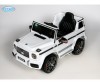  Mercedes AMG G63 -0002 - Mercedes Mercedes-AMG G63 -0002 ()