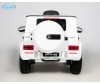  Mercedes AMG G63 -0002 - Mercedes Mercedes-AMG G63 -0002 ()