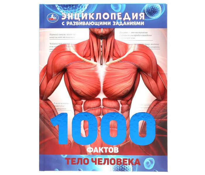       1000   