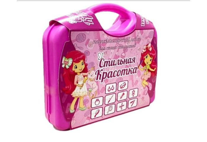  Toy Mix        225