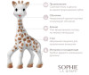  Sophie la girafe (Vulli)      - Sophie la girafe (Vulli)     