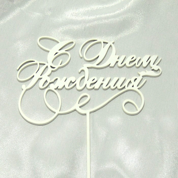  Suvenirrus      