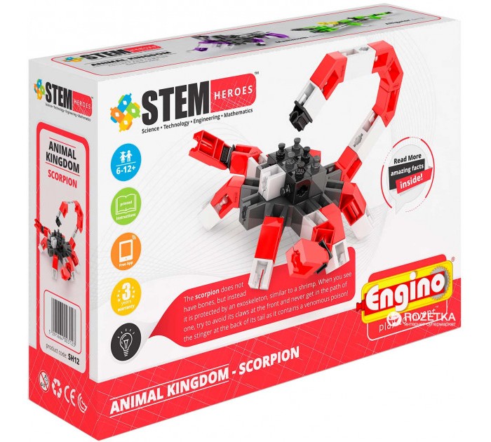  Engino Stem Heroes   