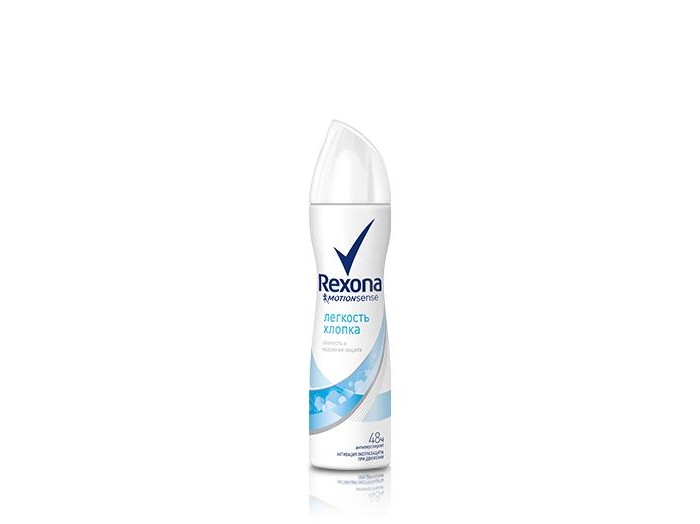  Rexona     deo 150 