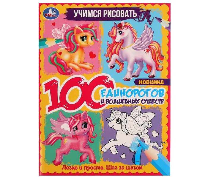     100    