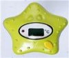    Bebe Confort Galapaos       - 