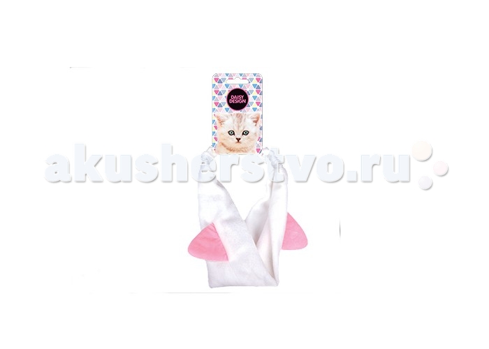  Daisy Design    Kittens 