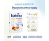  Kabrita           5 . 180  - Kabrita          180 