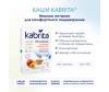  Kabrita           5 . 180  - Kabrita           5 . 180 