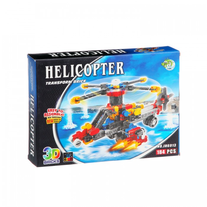  Dragon Toys   JH6913 (184 )