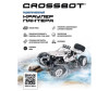  Crossbot -    - Crossbot -   