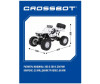  Crossbot -    - Crossbot -   