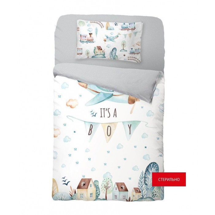 ���������� ����� ������� It�s a boy ���������� �� ������� (3 ��������)