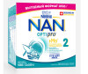  NAN 2 Optipro           6 . 1050  - NAN 2 OPTIPRO   ,      6 . 1050 