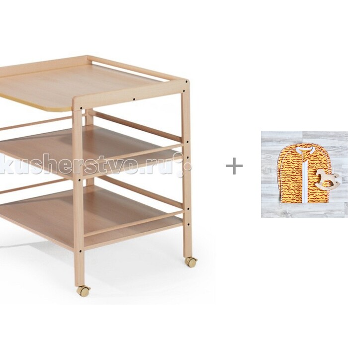  Mjolk   Honey Cloud    Geuther Clara
