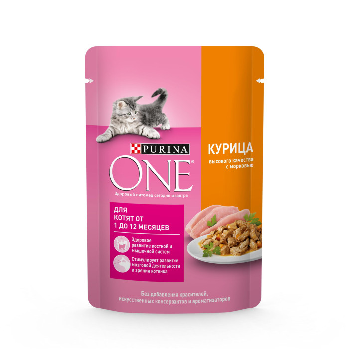  Purina ONE        75 