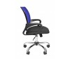  Easy Chair   304 TC Net () - Easy Chair   304 TC Net ()