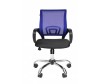 Easy Chair   304 TC Net () - Easy Chair   304 TC Net ()