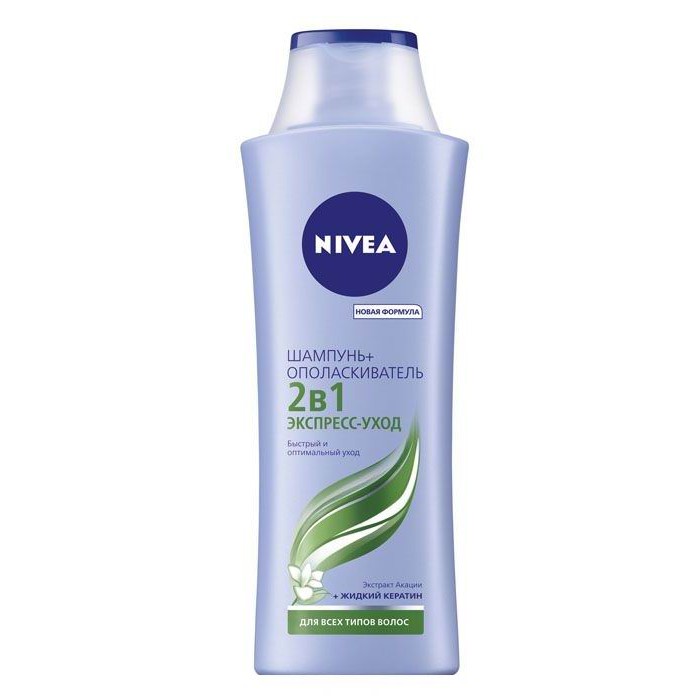  Nivea  2  1     250 