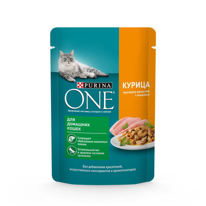  Purina ONE         75 