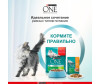  Purina ONE         75  - Purina ONE         75 