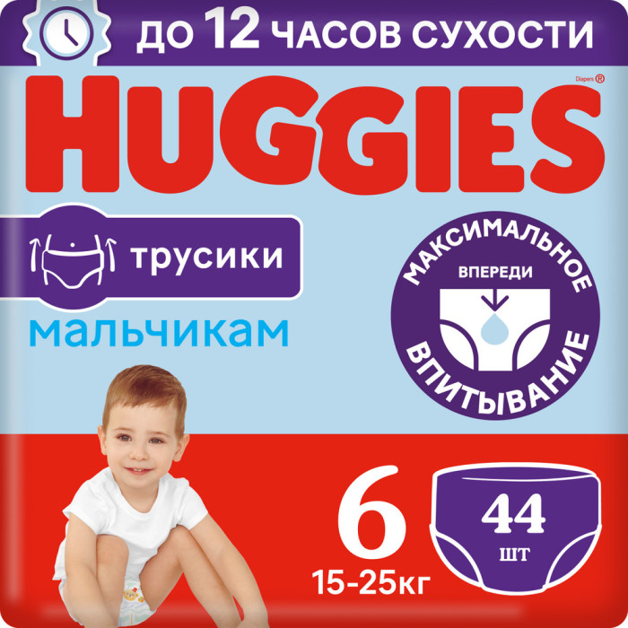  Huggies -   15-25  6  44 .