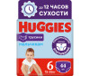  Huggies -   15-25  6  44 . - Huggies -    6 (15-25 ) 44 .