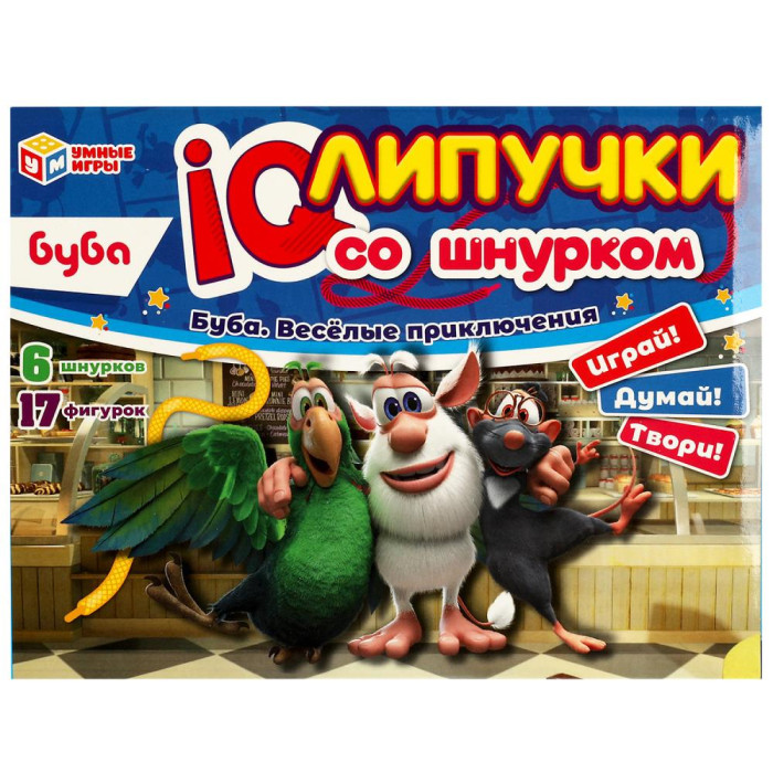      . IQ-   23518045 