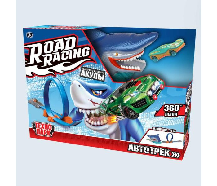   Road Racing     1 , 1 