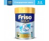  Friso  Friso NEW 1 GOLD LockNutri  0  6 . 400  - Friso   New 1 Gold 400   0 .