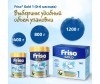  Friso  Friso NEW 1 GOLD LockNutri  0  6 . 400  - Friso  Friso NEW 1 GOLD LockNutri  0  6 . 400 