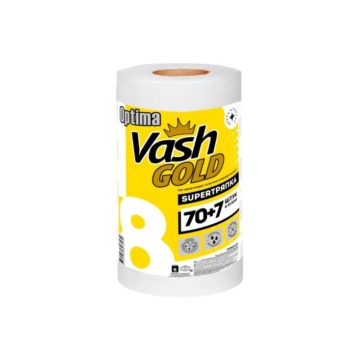  Vash Gold    77 