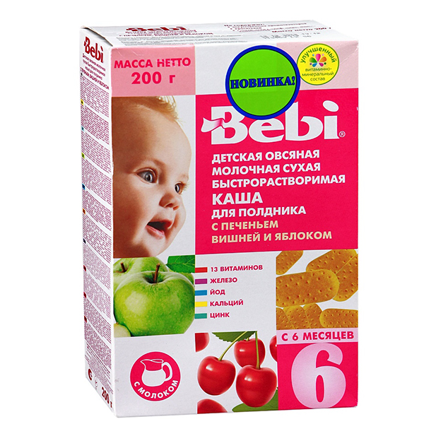  Bebi         200 