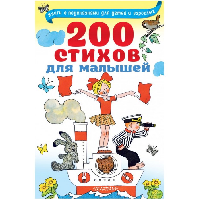     200   