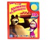           3D -          3D
