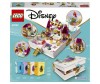  Lego Princess  , ,    - Lego Princess  , ,   