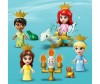  Lego Princess  , ,    - Lego Princess  , ,   