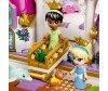  Lego Princess  , ,    - Lego Princess  , ,   