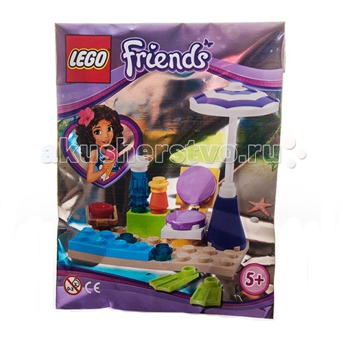  Lego Friends 561408    