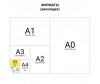  Brauberg Office  5     148218  80  - Brauberg Office  5     148218  80 