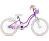   Royal Baby Stargirl Steel 20" - Royal Baby Stargirl Steel 20